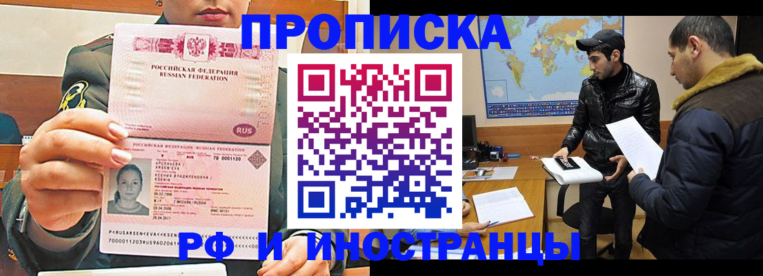 форма 3 в Георгиевске